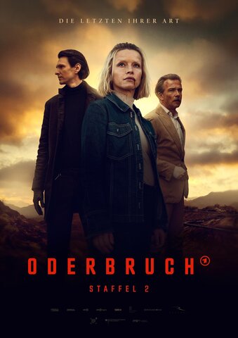Одербрух
